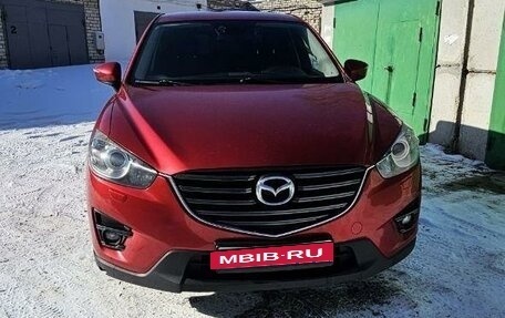 Mazda CX-5 II, 2015 год, 2 500 000 рублей, 3 фотография