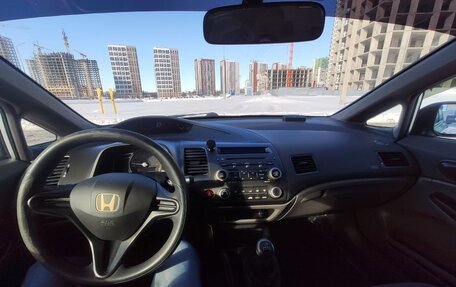 Honda Civic VIII, 2008 год, 730 000 рублей, 14 фотография