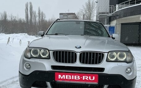 BMW X3, 2008 год, 1 690 000 рублей, 2 фотография