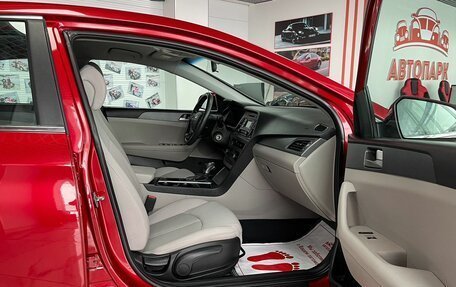 Hyundai Sonata VII, 2017 год, 1 765 000 рублей, 11 фотография