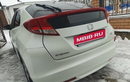 Honda Civic IX, 2012 год, 1 290 000 рублей, 3 фотография