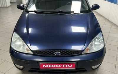 Ford Focus IV, 2003 год, 215 000 рублей, 1 фотография