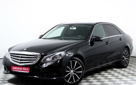 Mercedes-Benz E-Класс, 2014 год, 1 970 000 рублей, 1 фотография