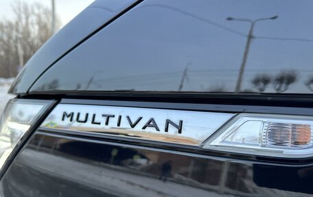 Volkswagen Multivan T6 рестайлинг, 2021 год, 7 550 000 рублей, 14 фотография