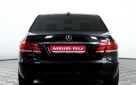 Mercedes-Benz E-Класс, 2014 год, 1 970 000 рублей, 6 фотография