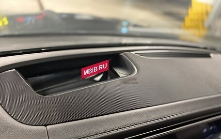 Mercedes-Benz GLE Coupe, 2021 год, 9 599 990 рублей, 26 фотография