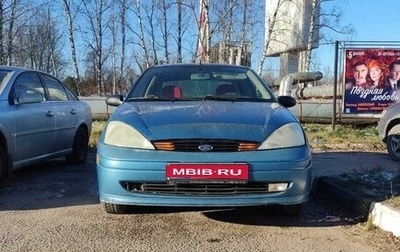 Ford Focus IV, 2000 год, 330 000 рублей, 1 фотография