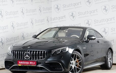 Mercedes-Benz S-Класс AMG, 2018 год, 11 000 000 рублей, 1 фотография
