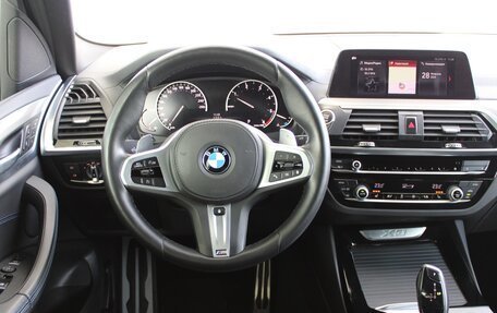 BMW X3, 2020 год, 4 650 000 рублей, 11 фотография