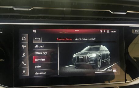 Audi Q7, 2020 год, 7 590 000 рублей, 15 фотография