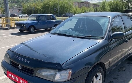 Toyota Corona IX (T190), 1993 год, 190 000 рублей, 5 фотография