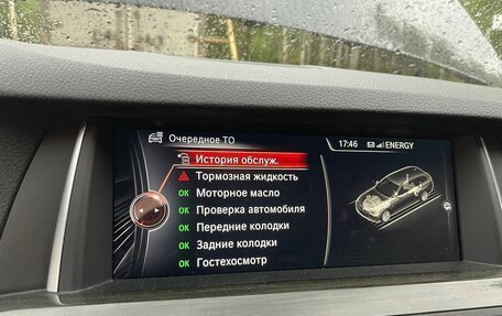 BMW 5 серия, 2016 год, 2 600 000 рублей, 14 фотография