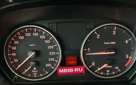 BMW X1, 2012 год, 1 699 000 рублей, 10 фотография