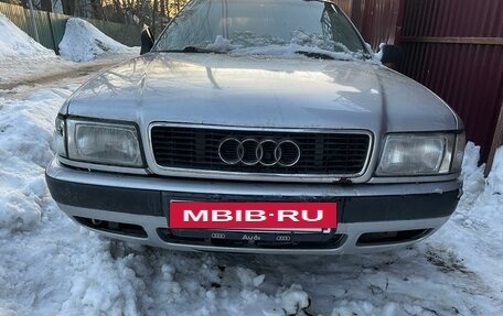 Audi 80, 1993 год, 11 111 рублей, 11 фотография