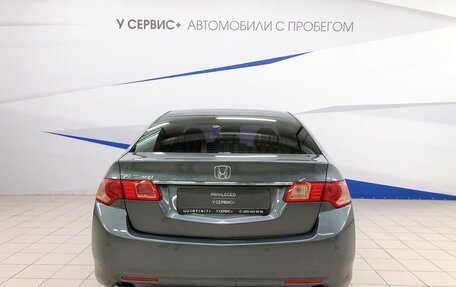 Honda Accord VIII рестайлинг, 2011 год, 1 240 000 рублей, 5 фотография