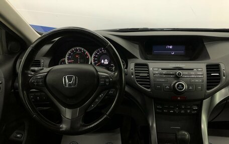 Honda Accord VIII рестайлинг, 2011 год, 1 240 000 рублей, 12 фотография