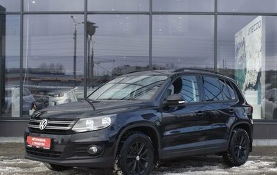 Volkswagen Tiguan I, 2016 год, 1 670 000 рублей, 1 фотография