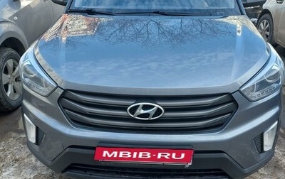 Hyundai Creta I рестайлинг, 2018 год, 2 020 000 рублей, 1 фотография
