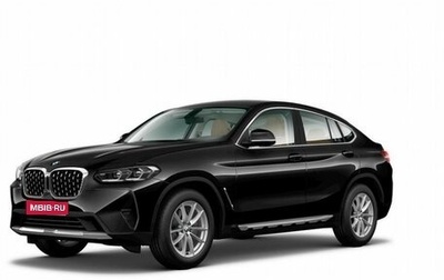 BMW X4, 2023 год, 8 990 000 рублей, 1 фотография