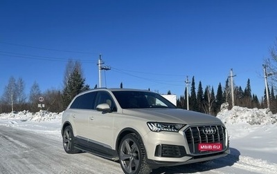 Audi Q7, 2021 год, 8 999 999 рублей, 1 фотография