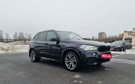 BMW X5, 2016 год, 4 490 000 рублей, 12 фотография