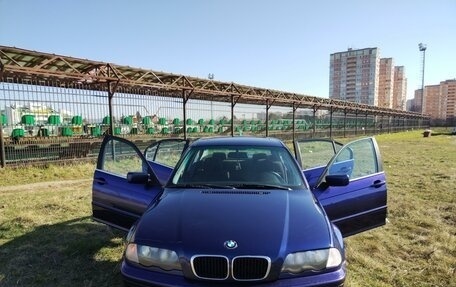 BMW 3 серия, 1998 год, 785 000 рублей, 2 фотография