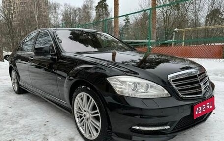 Mercedes-Benz S-Класс, 2011 год, 1 620 000 рублей, 1 фотография
