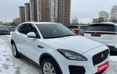 Jaguar E-Pace, 2019 год, 3 600 000 рублей, 1 фотография