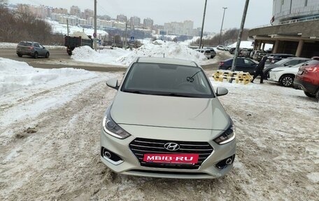 Hyundai Solaris II рестайлинг, 2018 год, 1 600 000 рублей, 4 фотография