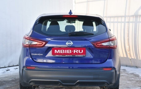 Nissan Qashqai, 2020 год, 1 623 000 рублей, 6 фотография