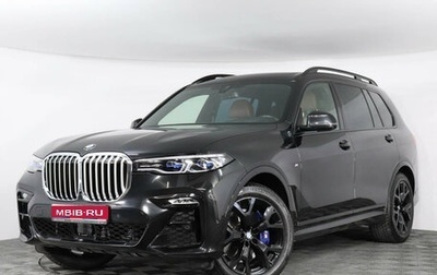 BMW X7, 2021 год, 11 699 000 рублей, 1 фотография