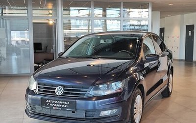 Volkswagen Polo VI (EU Market), 2017 год, 1 315 000 рублей, 1 фотография