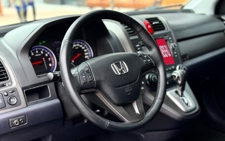 Honda CR-V III рестайлинг, 2010 год, 1 890 000 рублей, 16 фотография
