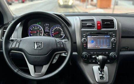 Honda CR-V III рестайлинг, 2010 год, 1 890 000 рублей, 24 фотография