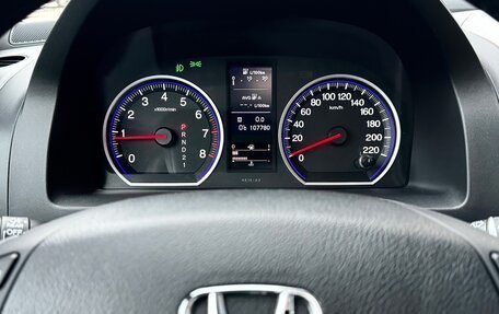 Honda CR-V III рестайлинг, 2010 год, 1 890 000 рублей, 27 фотография