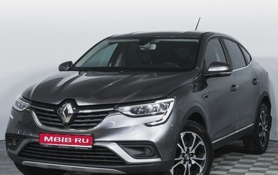 Renault Arkana I, 2021 год, 2 165 000 рублей, 1 фотография