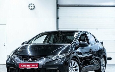 Honda Civic IX, 2012 год, 1 339 000 рублей, 1 фотография
