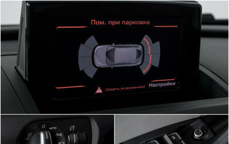 Audi Q3, 2013 год, 1 978 000 рублей, 14 фотография