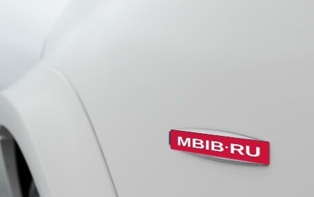 Mercedes-Benz GL-Класс, 2011 год, 2 340 000 рублей, 19 фотография