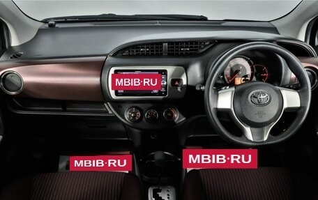 Toyota Vitz, 2014 год, 1 048 000 рублей, 7 фотография