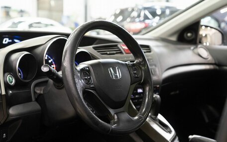 Honda Civic IX, 2012 год, 1 339 000 рублей, 5 фотография