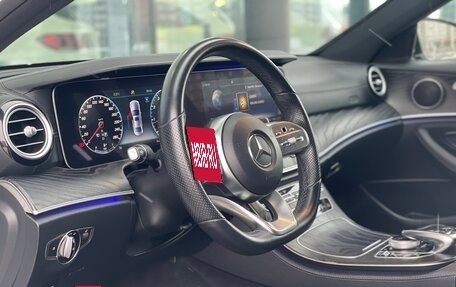 Mercedes-Benz E-Класс, 2018 год, 4 300 000 рублей, 19 фотография