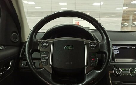 Land Rover Freelander II рестайлинг 2, 2013 год, 1 840 000 рублей, 13 фотография