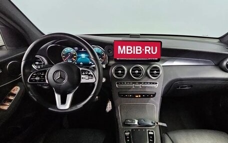Mercedes-Benz GLC, 2020 год, 3 980 000 рублей, 5 фотография