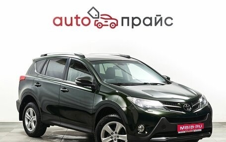 Toyota RAV4, 2013 год, 2 179 000 рублей, 1 фотография