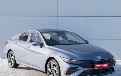 Hyundai Elantra, 2023 год, 2 749 000 рублей, 1 фотография