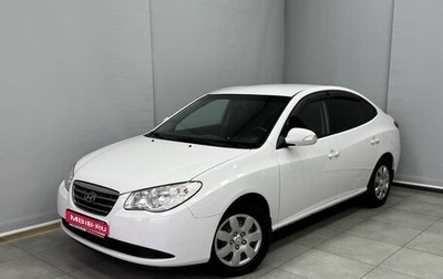 Hyundai Elantra IV, 2010 год, 945 000 рублей, 1 фотография