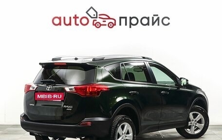 Toyota RAV4, 2013 год, 2 179 000 рублей, 7 фотография