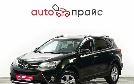 Toyota RAV4, 2013 год, 2 179 000 рублей, 3 фотография