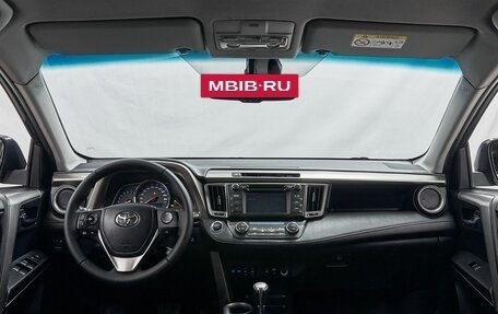 Toyota RAV4, 2013 год, 2 179 000 рублей, 9 фотография